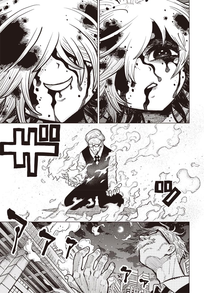 Suicide Girl chapter 34 page 31