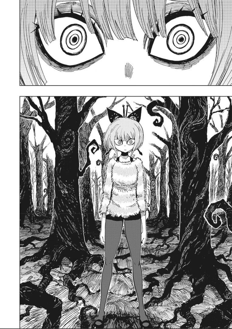 Suicide Girl chapter 5 page 12