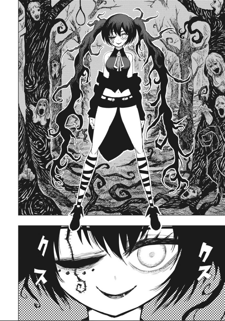 Suicide Girl chapter 5 page 17