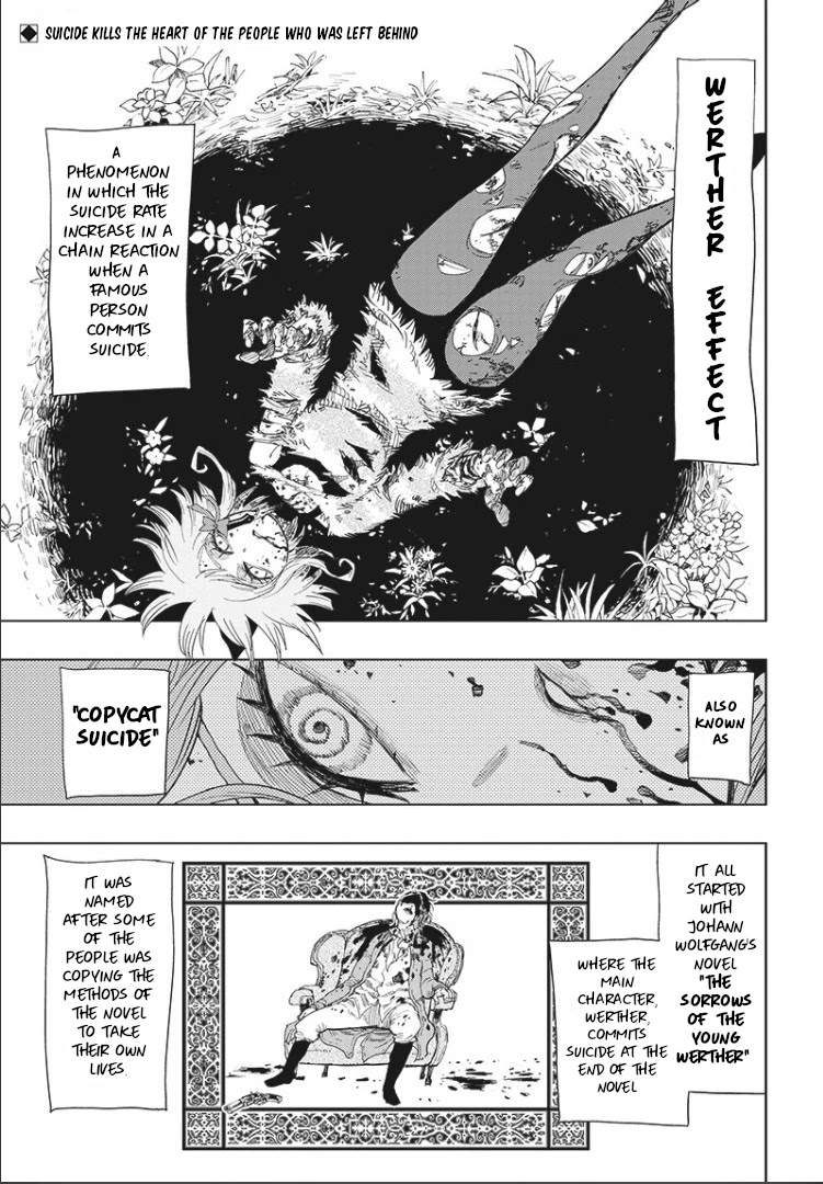 Suicide Girl chapter 5 page 2