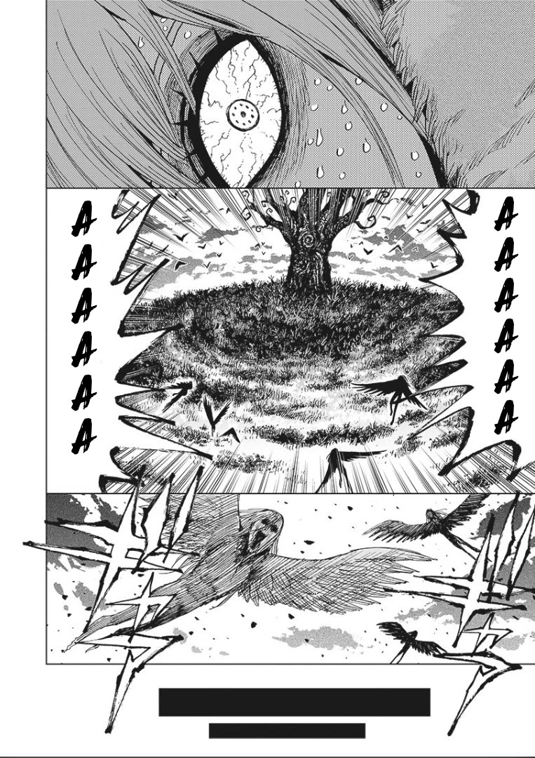 Suicide Girl chapter 5 page 21