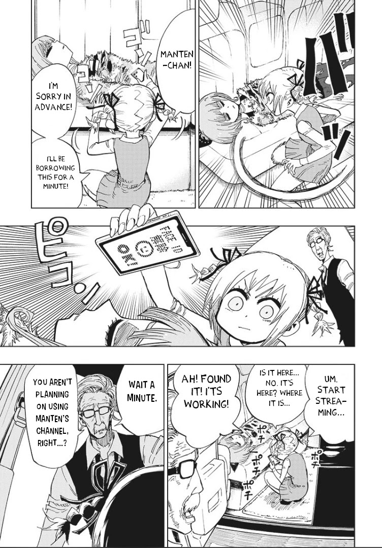 Suicide Girl chapter 5 page 26