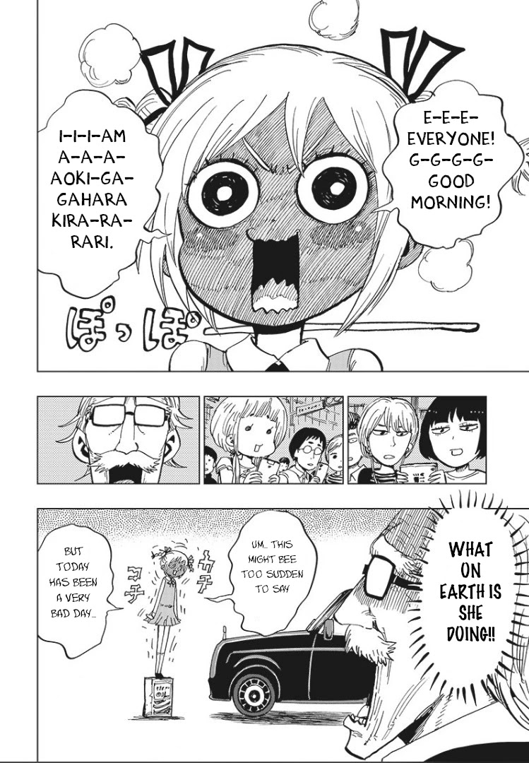 Suicide Girl chapter 5 page 29