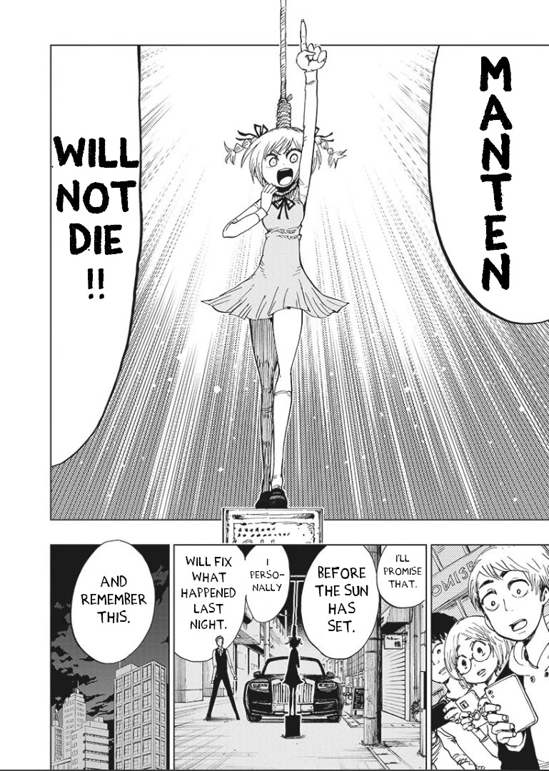 Suicide Girl chapter 5 page 31