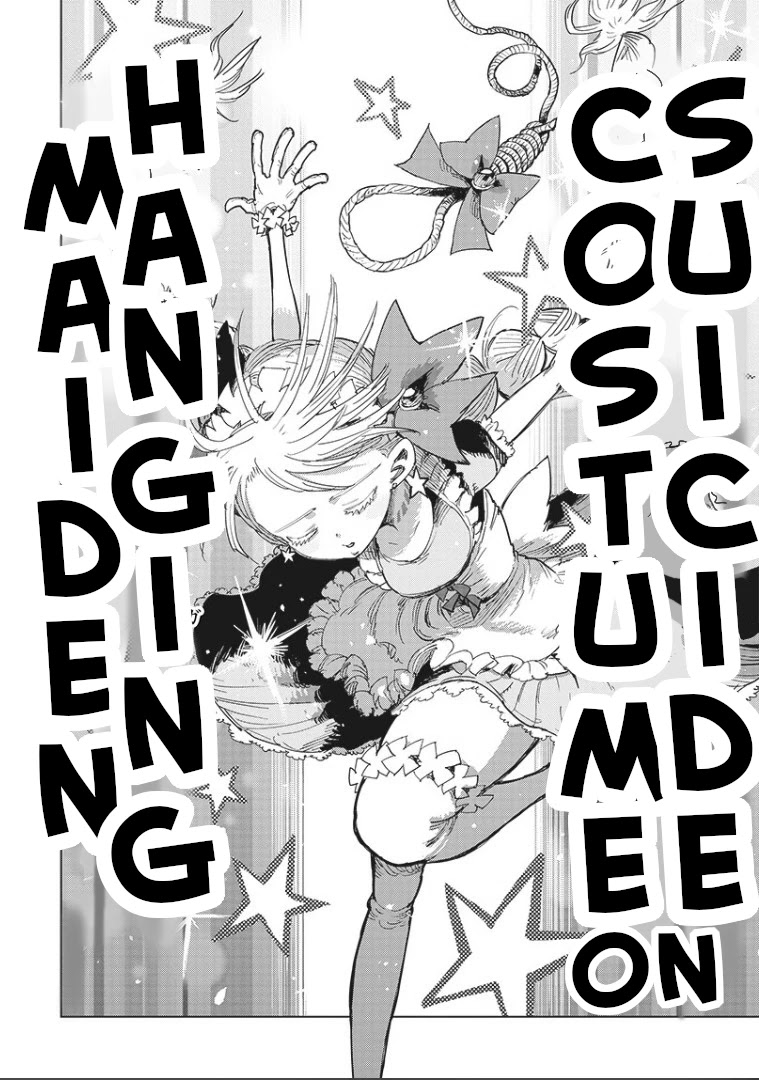 Suicide Girl chapter 5 page 33