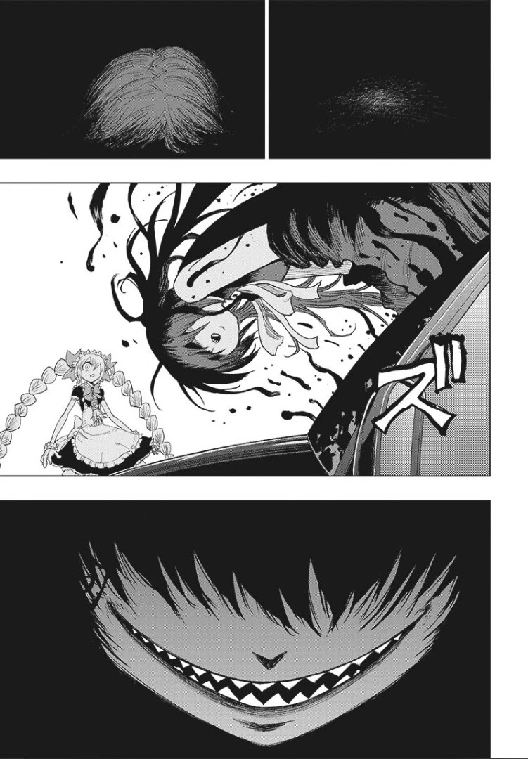 Suicide Girl chapter 5 page 39