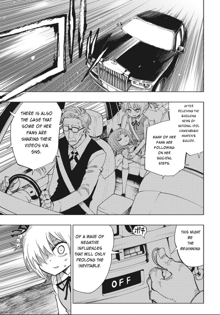 Suicide Girl chapter 5 page 7