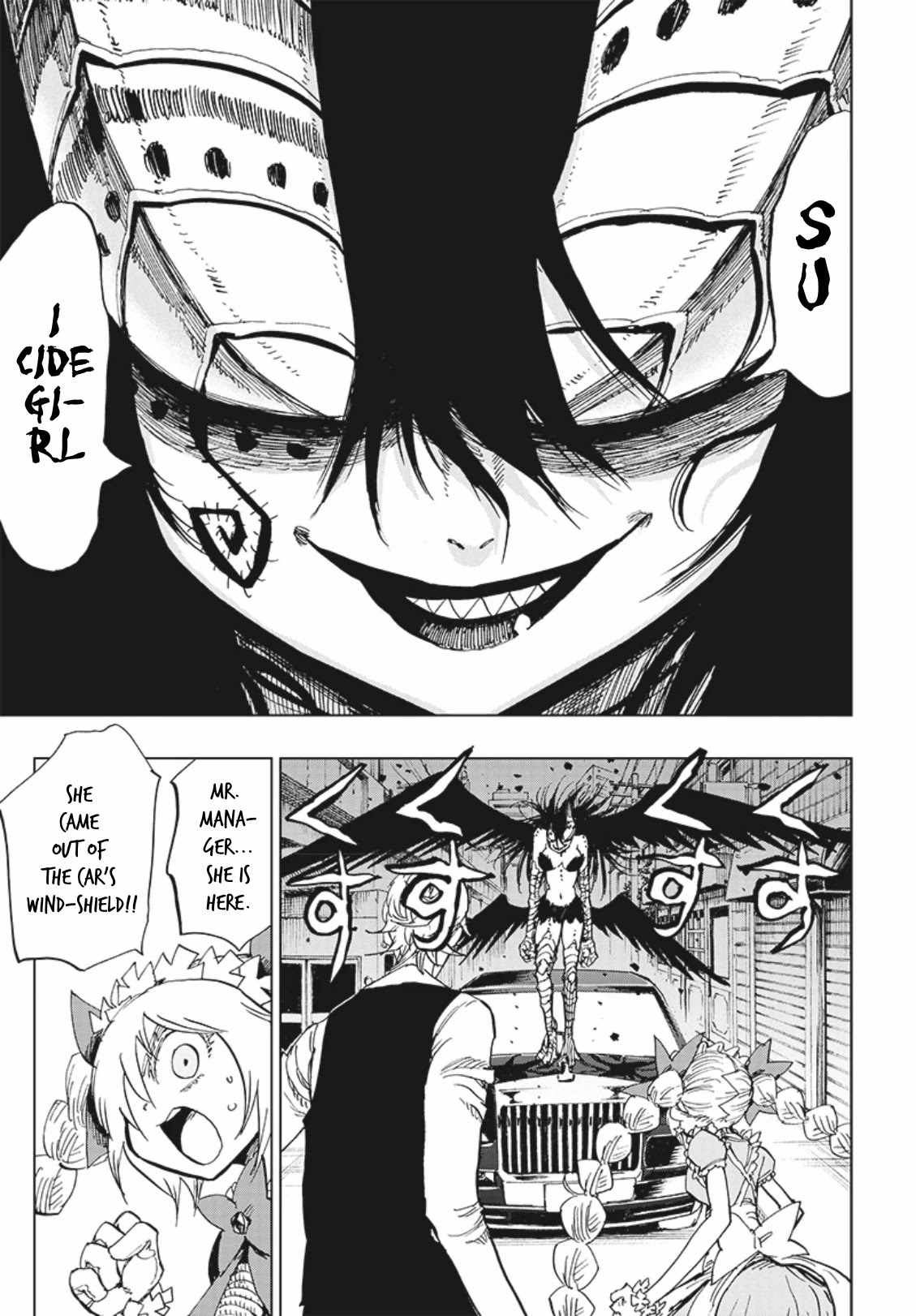 Suicide Girl chapter 6 page 11