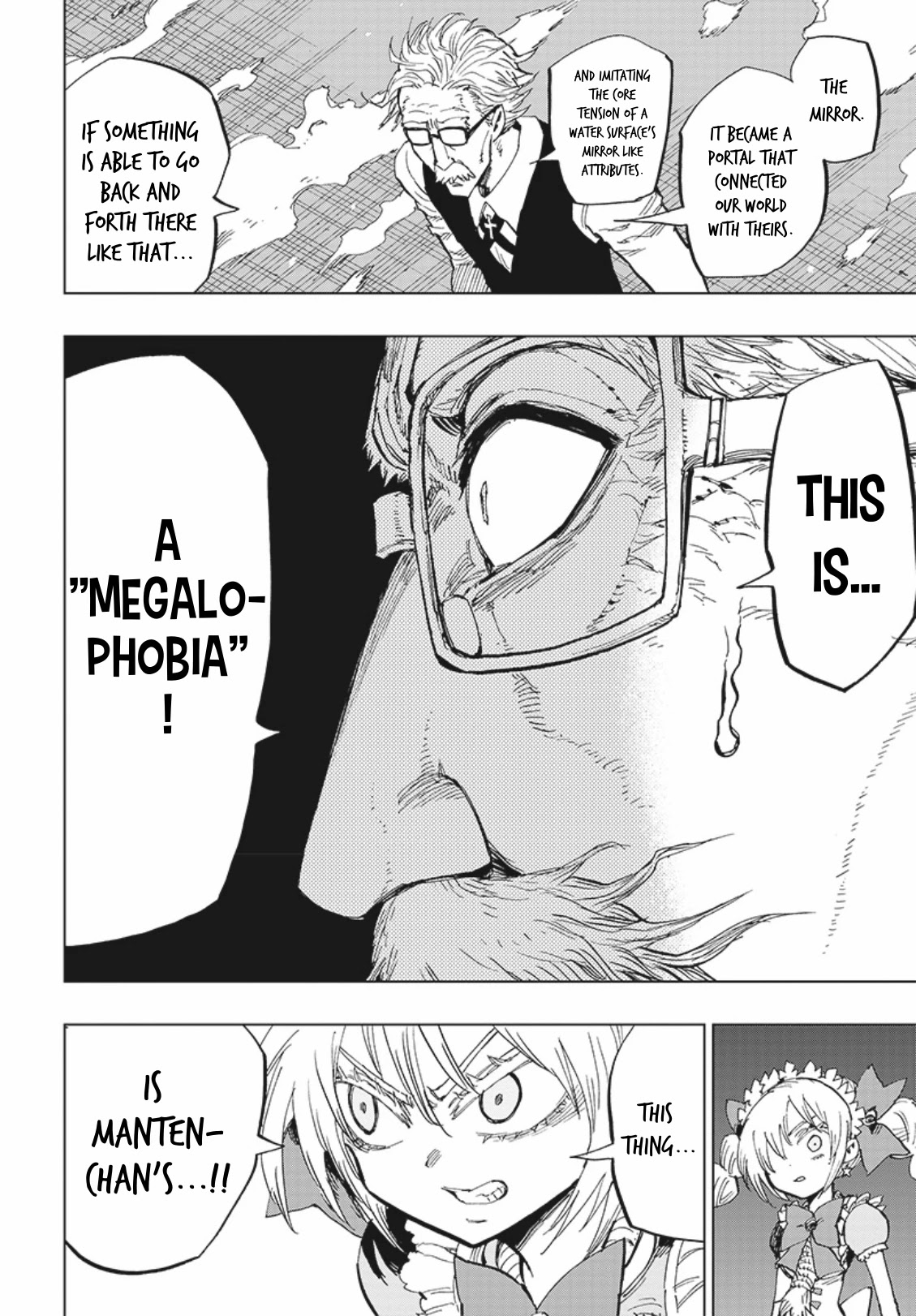 Suicide Girl chapter 6 page 12