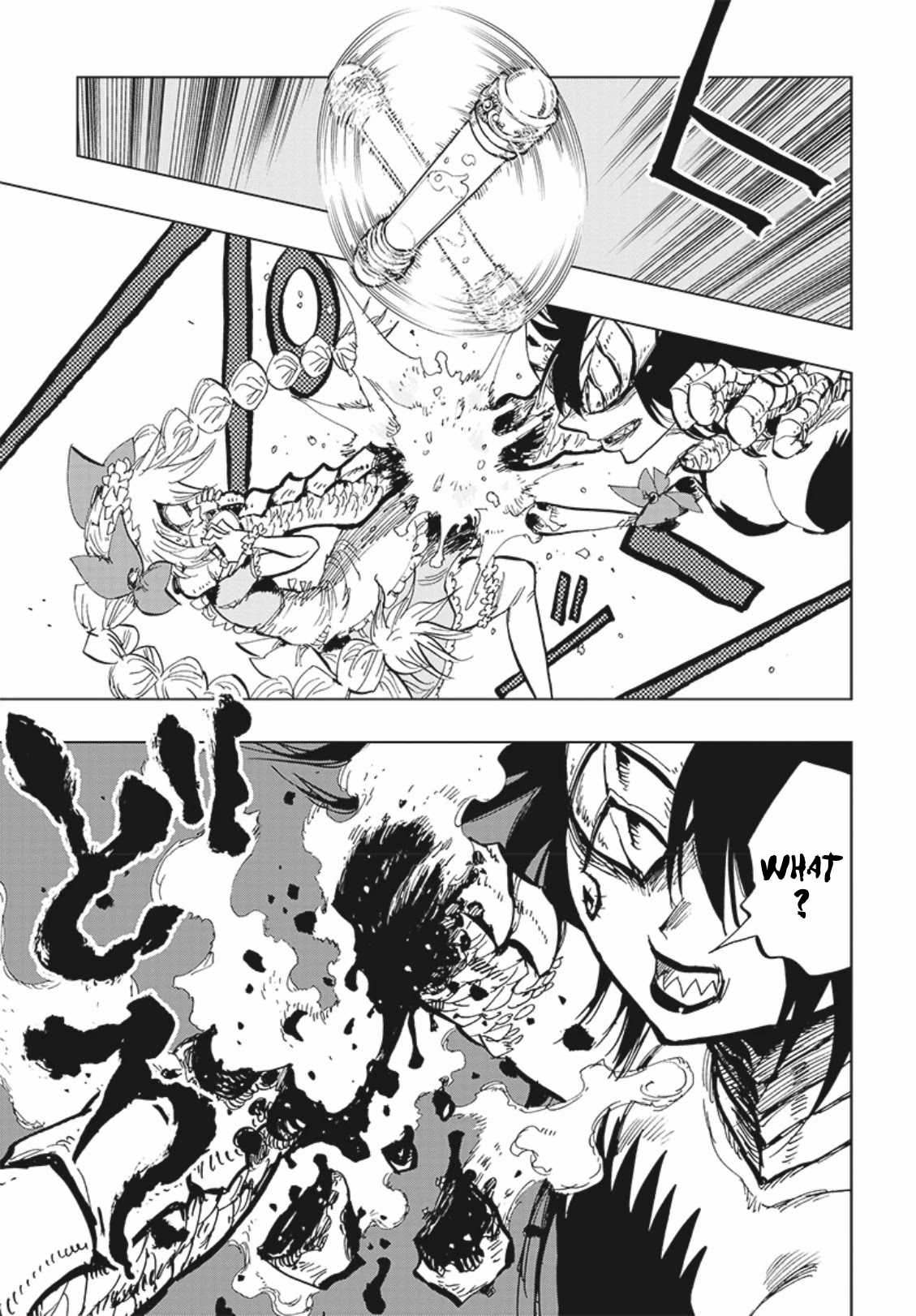 Suicide Girl chapter 6 page 15