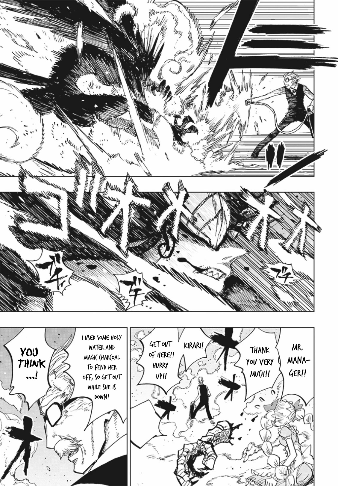 Suicide Girl chapter 6 page 17