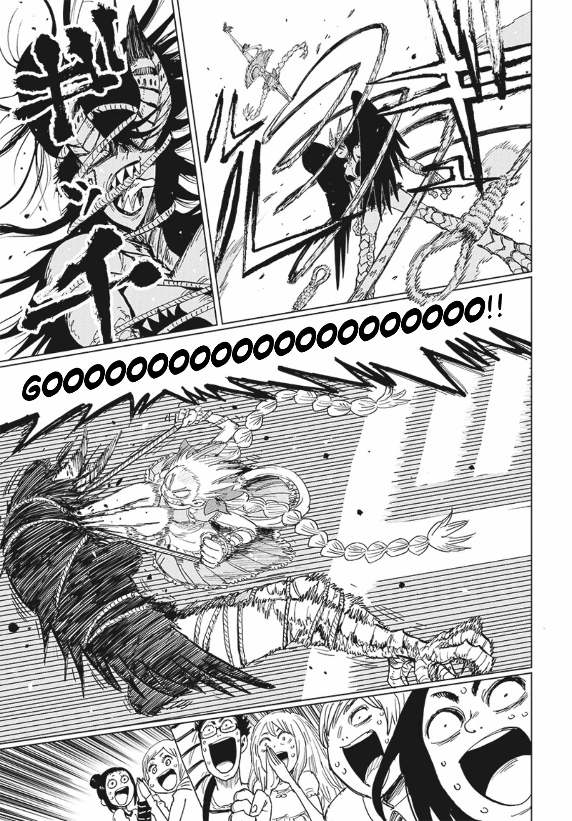 Suicide Girl chapter 6 page 28