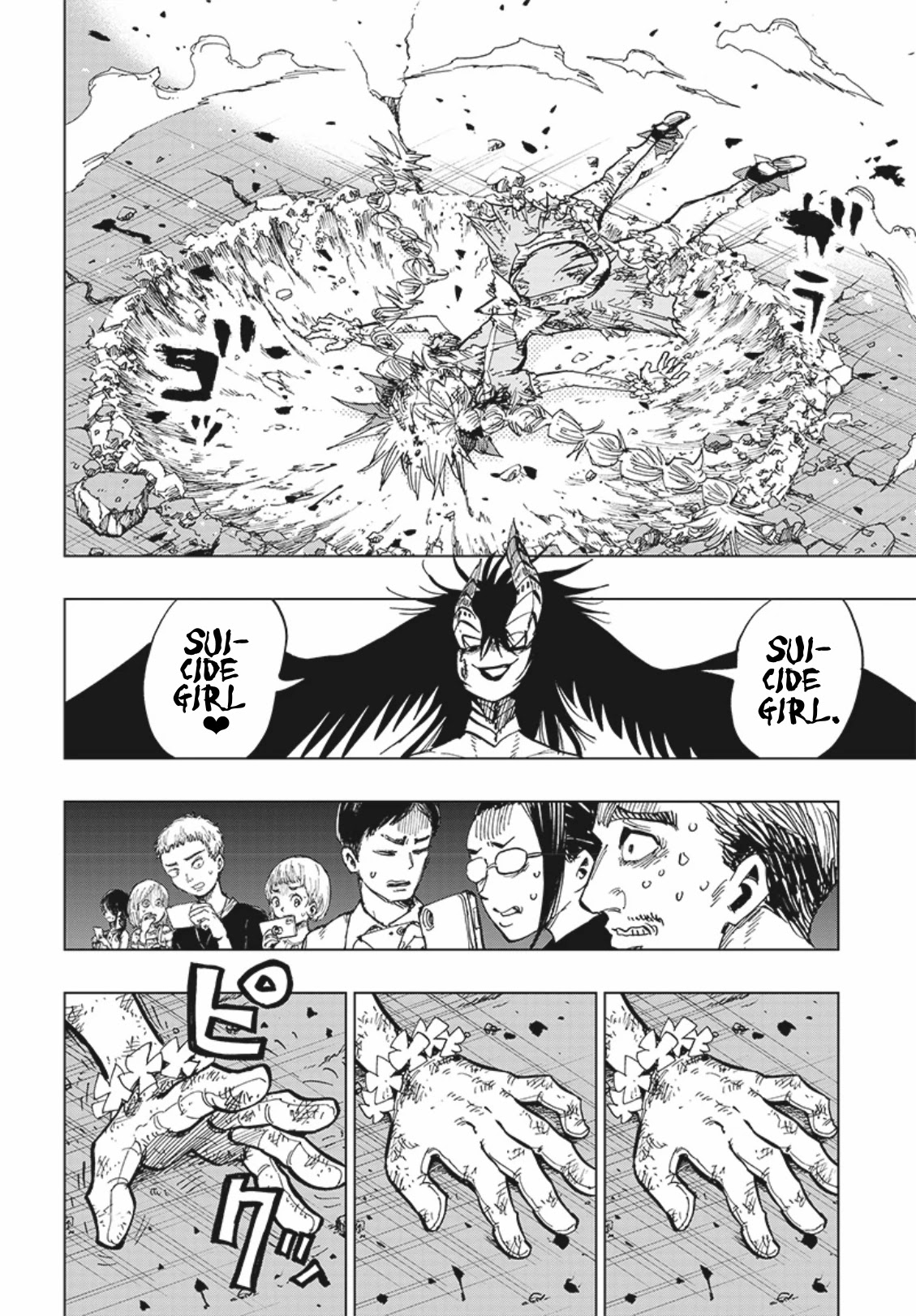 Suicide Girl chapter 6 page 31