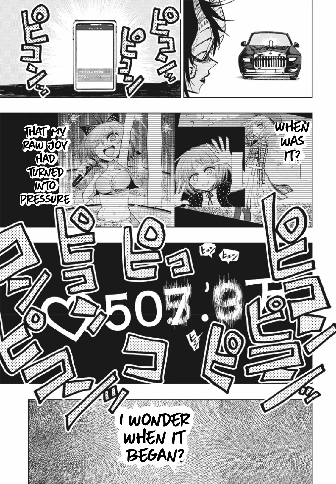 Suicide Girl chapter 6 page 34