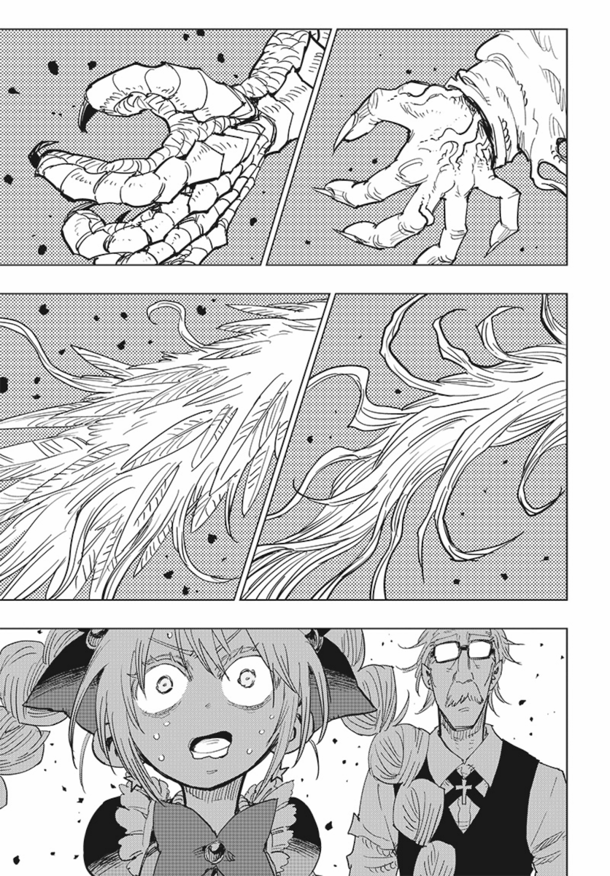 Suicide Girl chapter 6 page 9