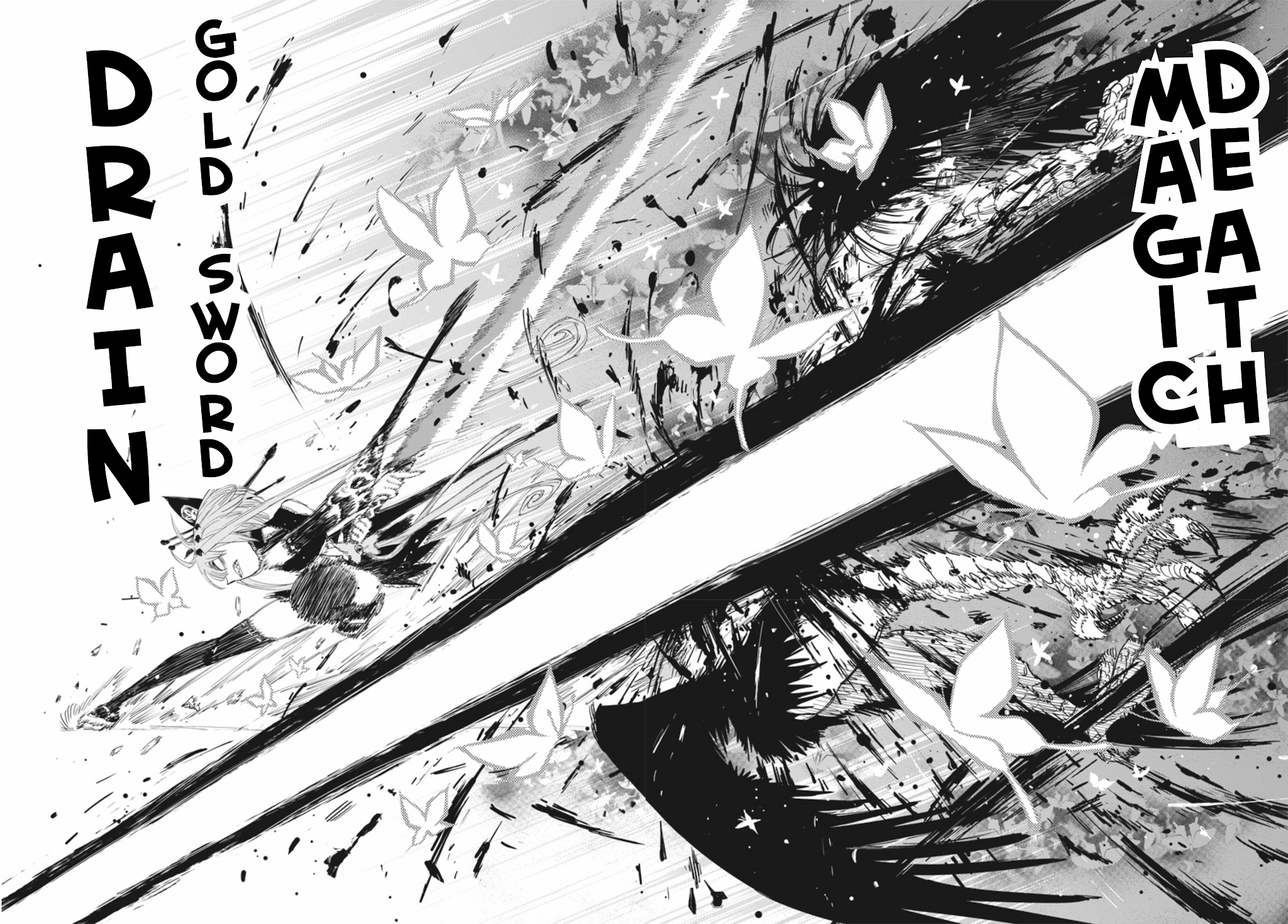 Suicide Girl chapter 7 page 10