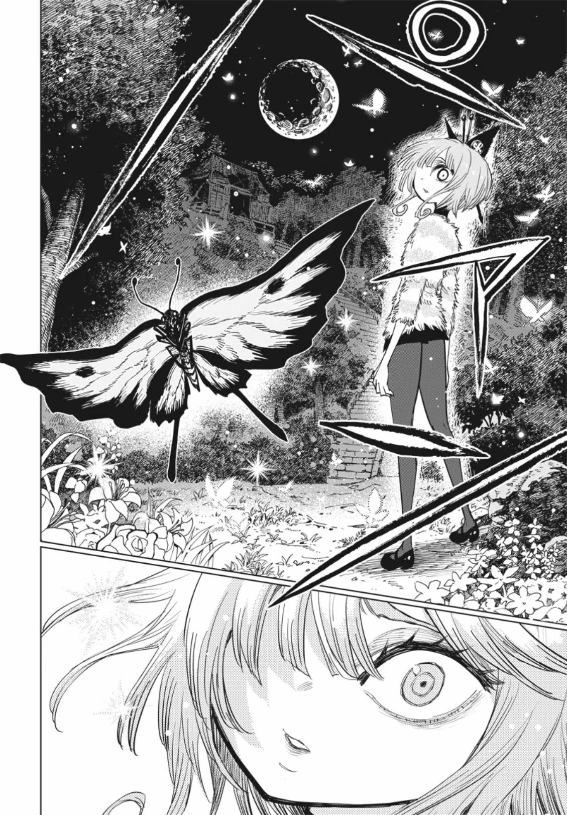 Suicide Girl chapter 7 page 11