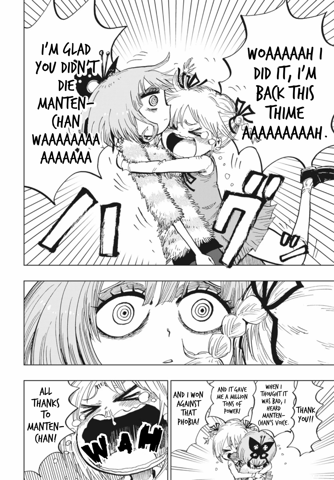 Suicide Girl chapter 7 page 13