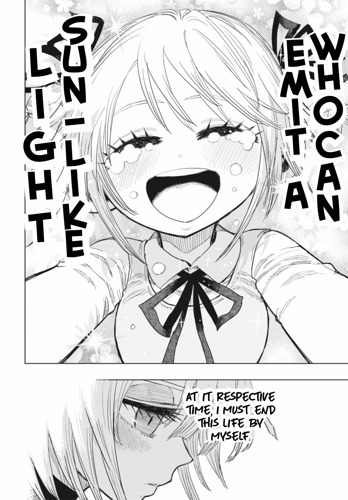 Suicide Girl chapter 7 page 15