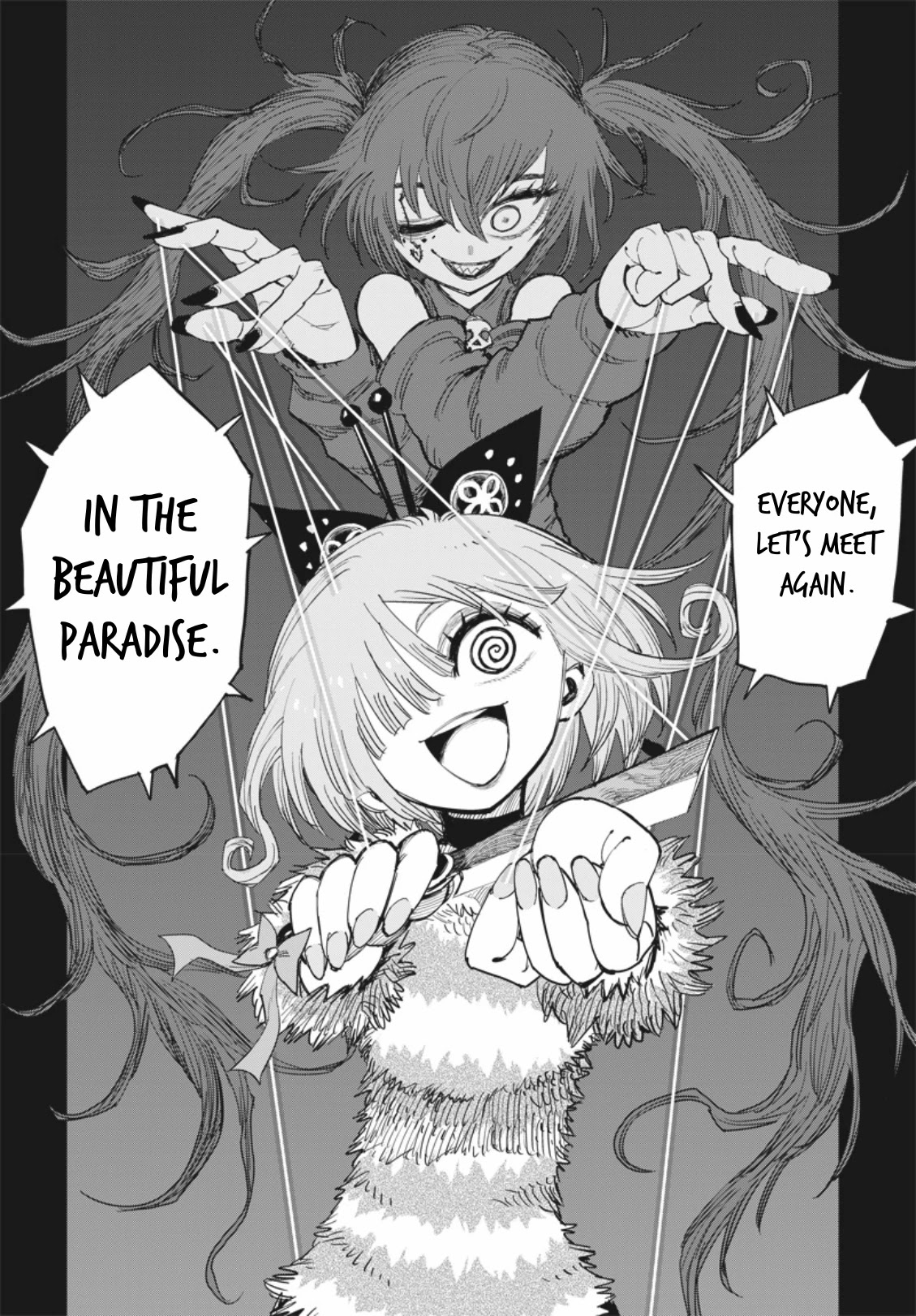 Suicide Girl chapter 7 page 2