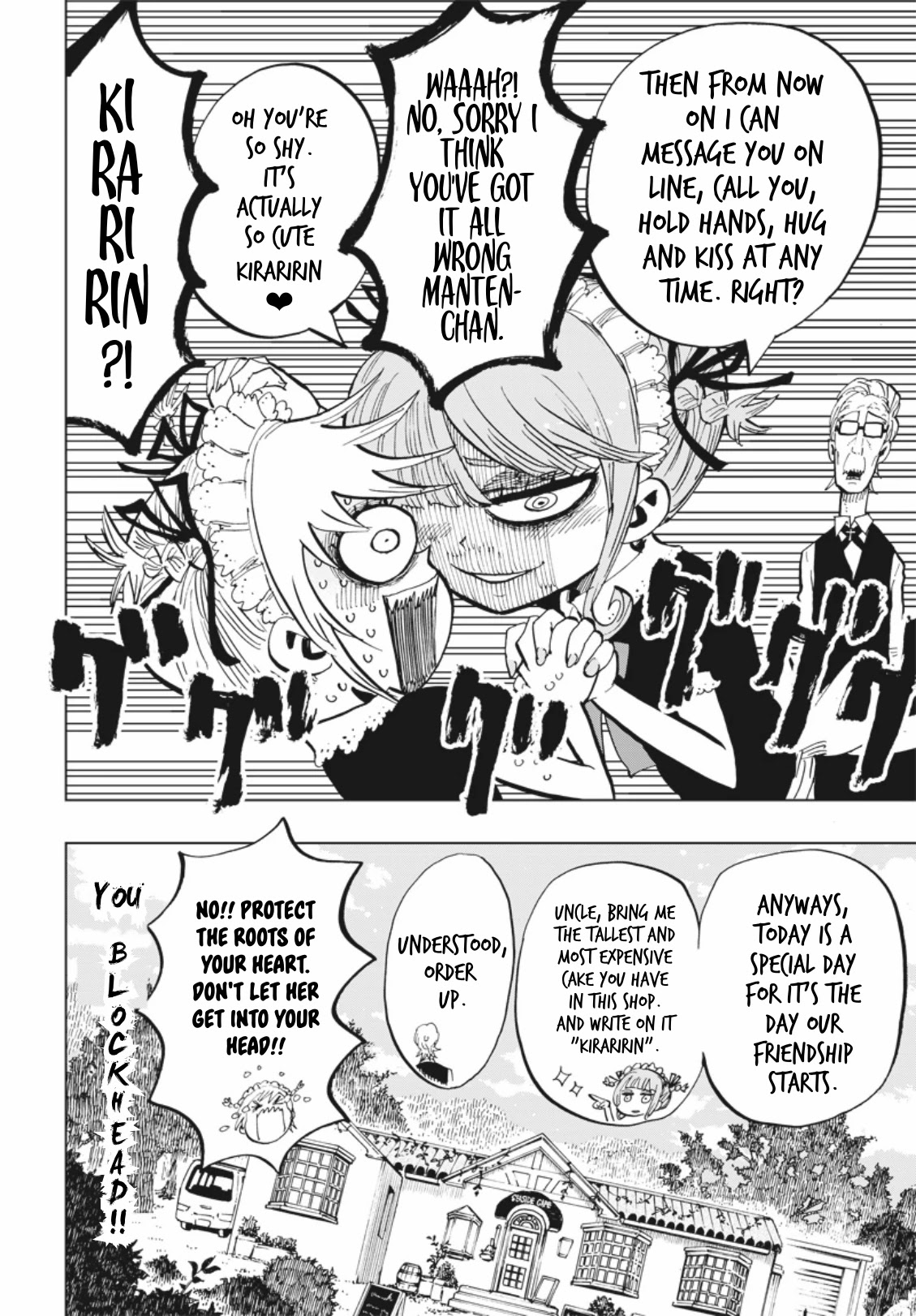 Suicide Girl chapter 7 page 26