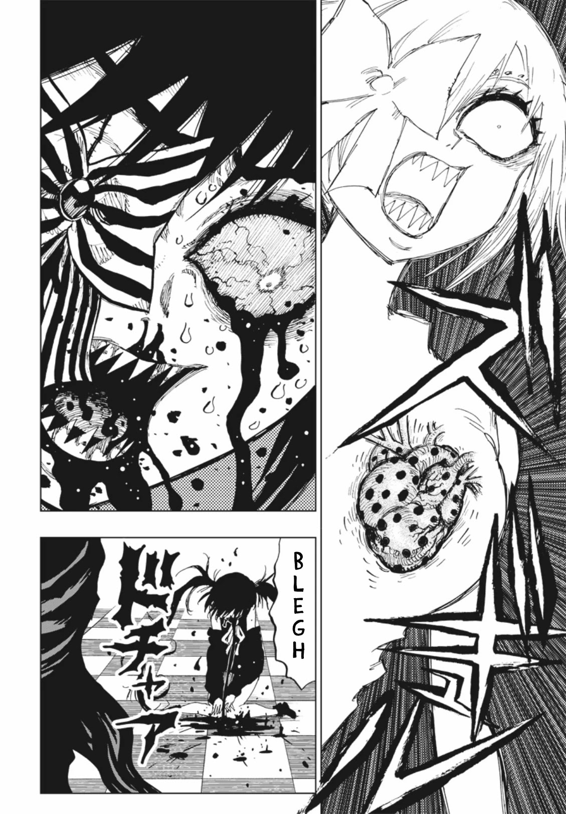 Suicide Girl chapter 7 page 33