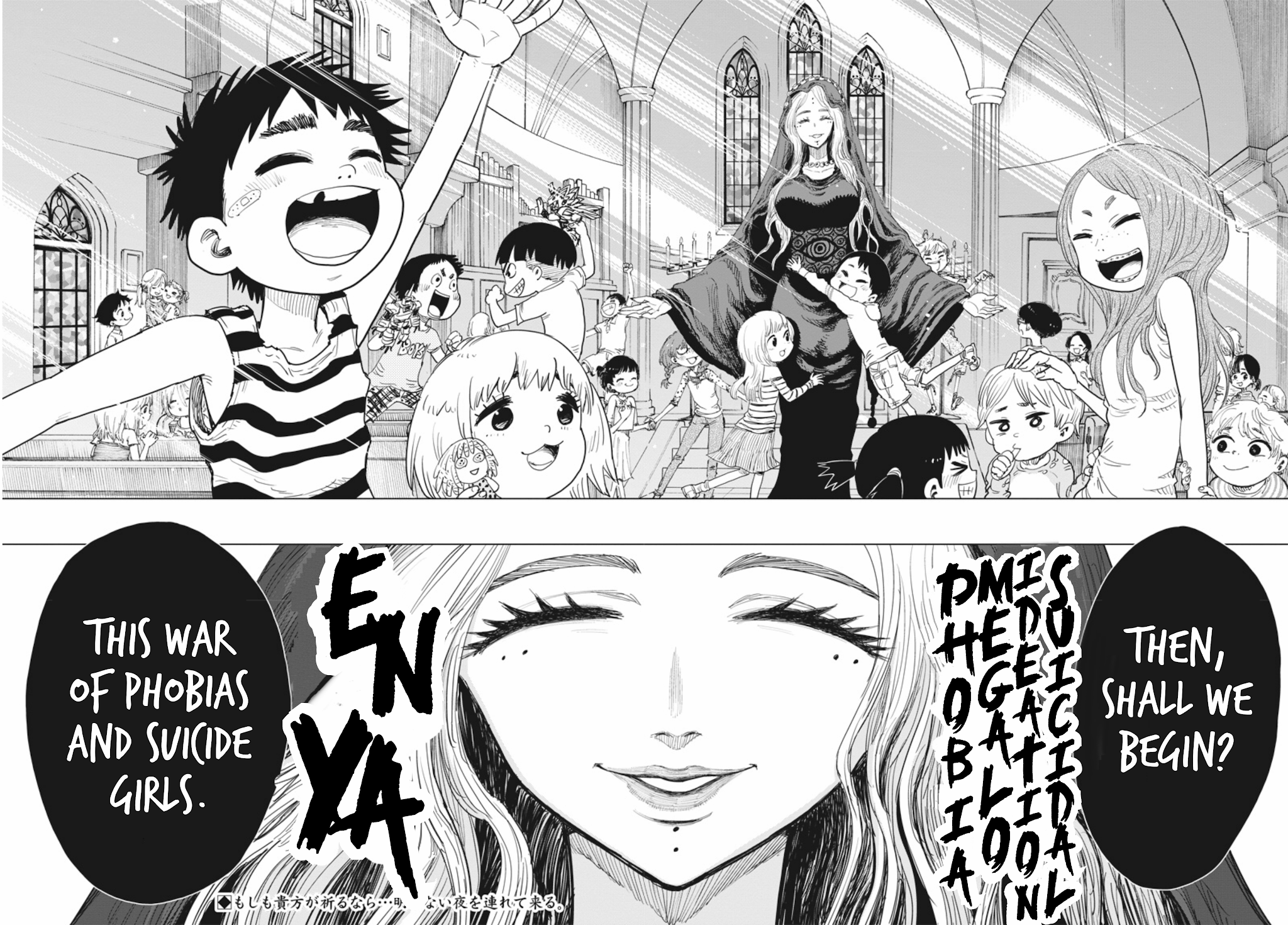 Suicide Girl chapter 7 page 37