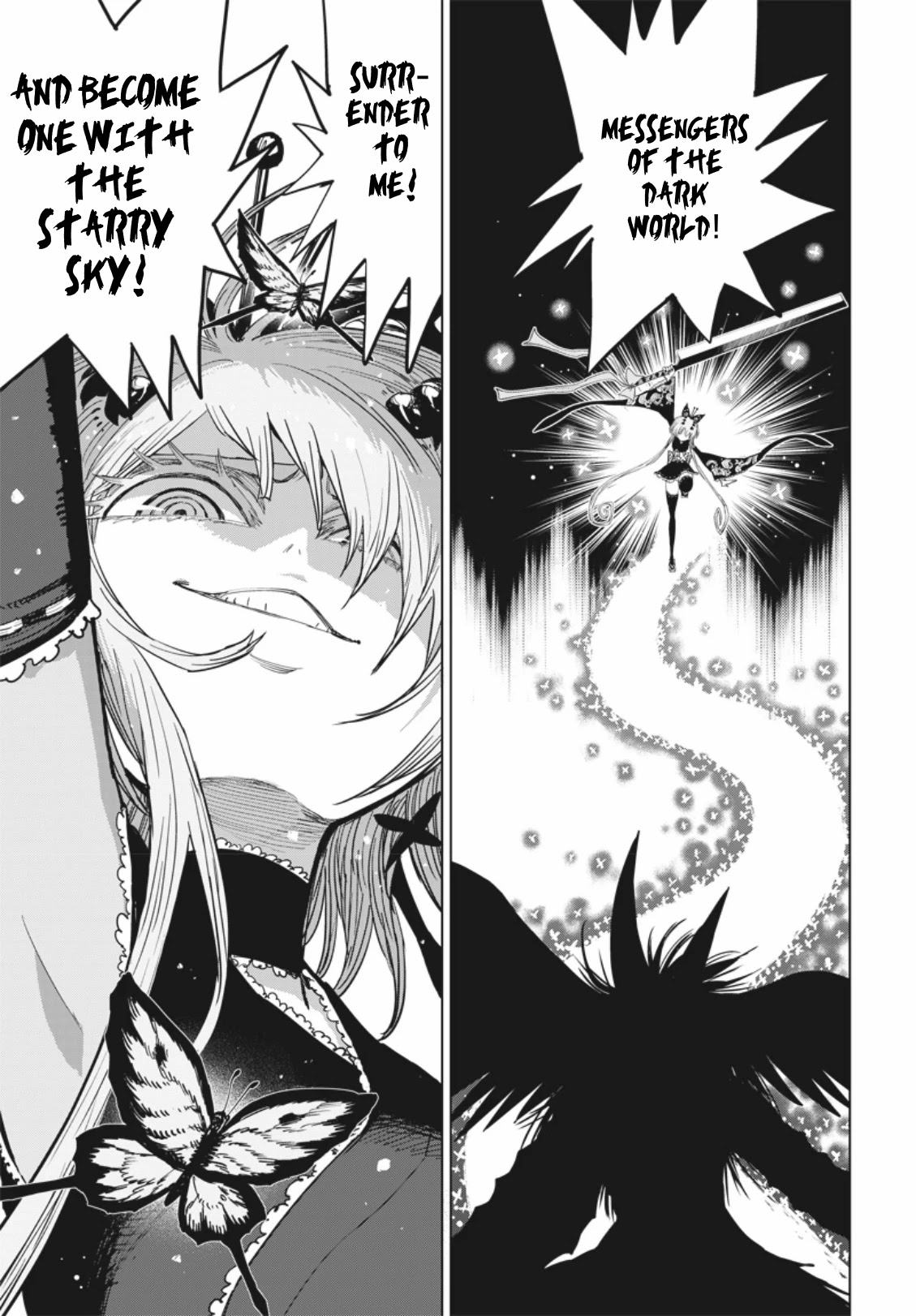 Suicide Girl chapter 7 page 9