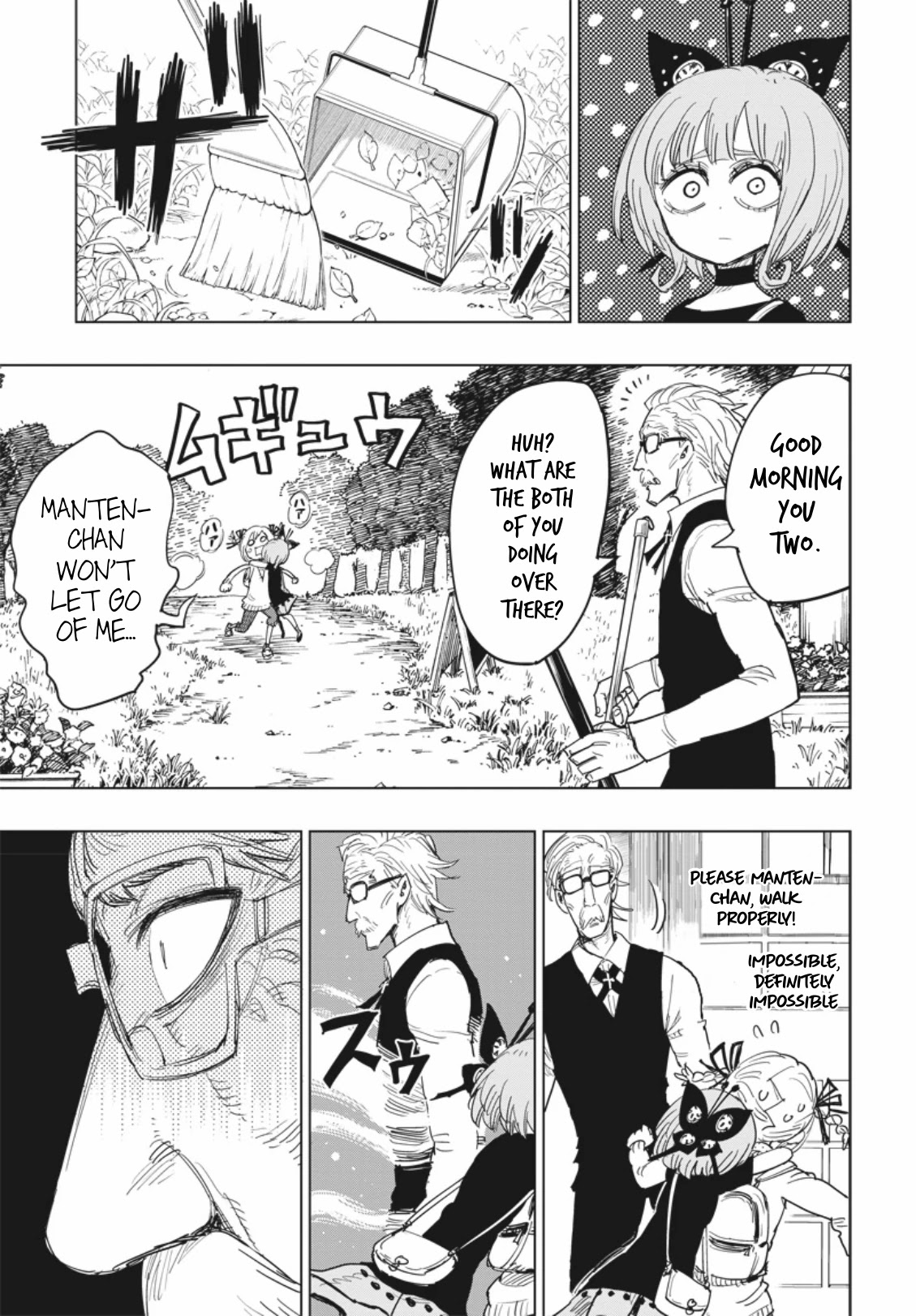 Suicide Girl chapter 8 page 10