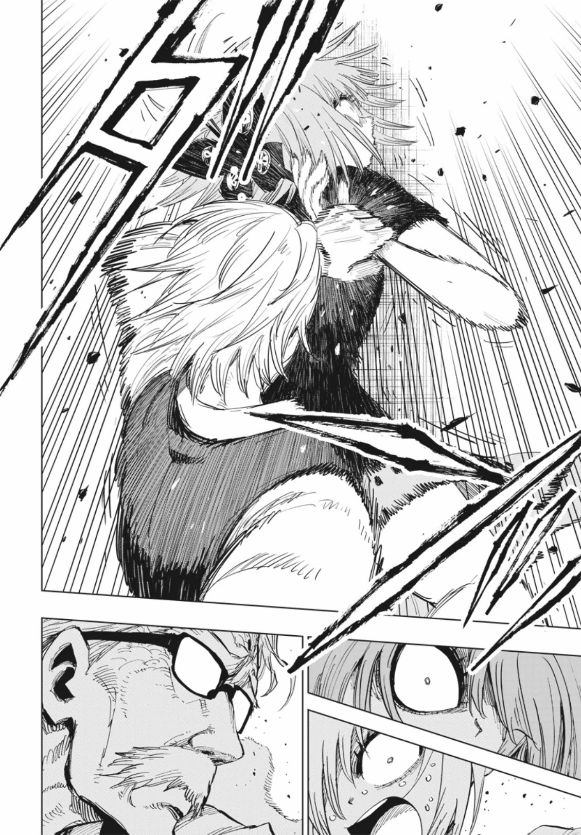 Suicide Girl chapter 8 page 11