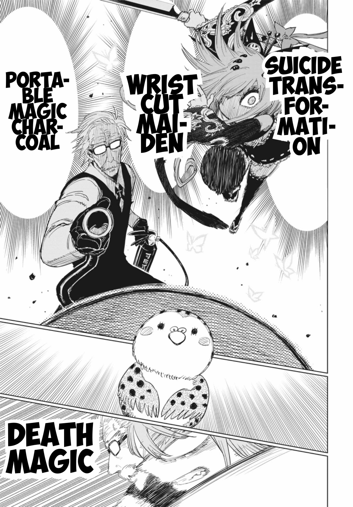 Suicide Girl chapter 8 page 20