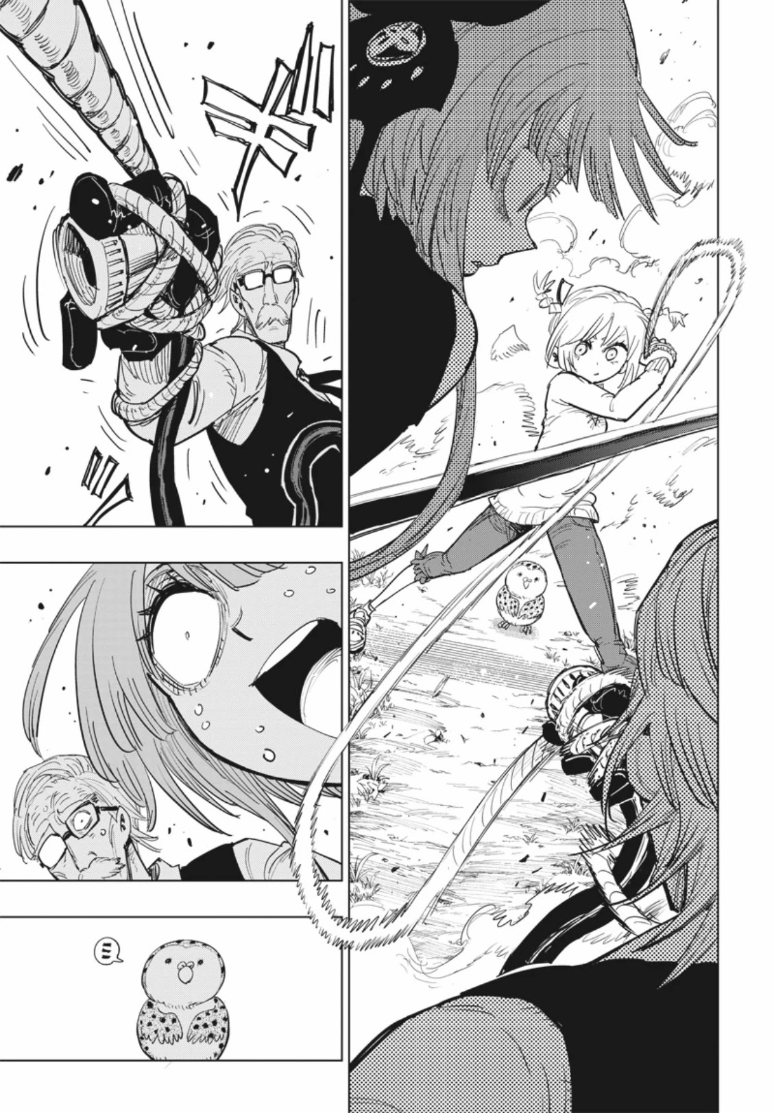 Suicide Girl chapter 8 page 22