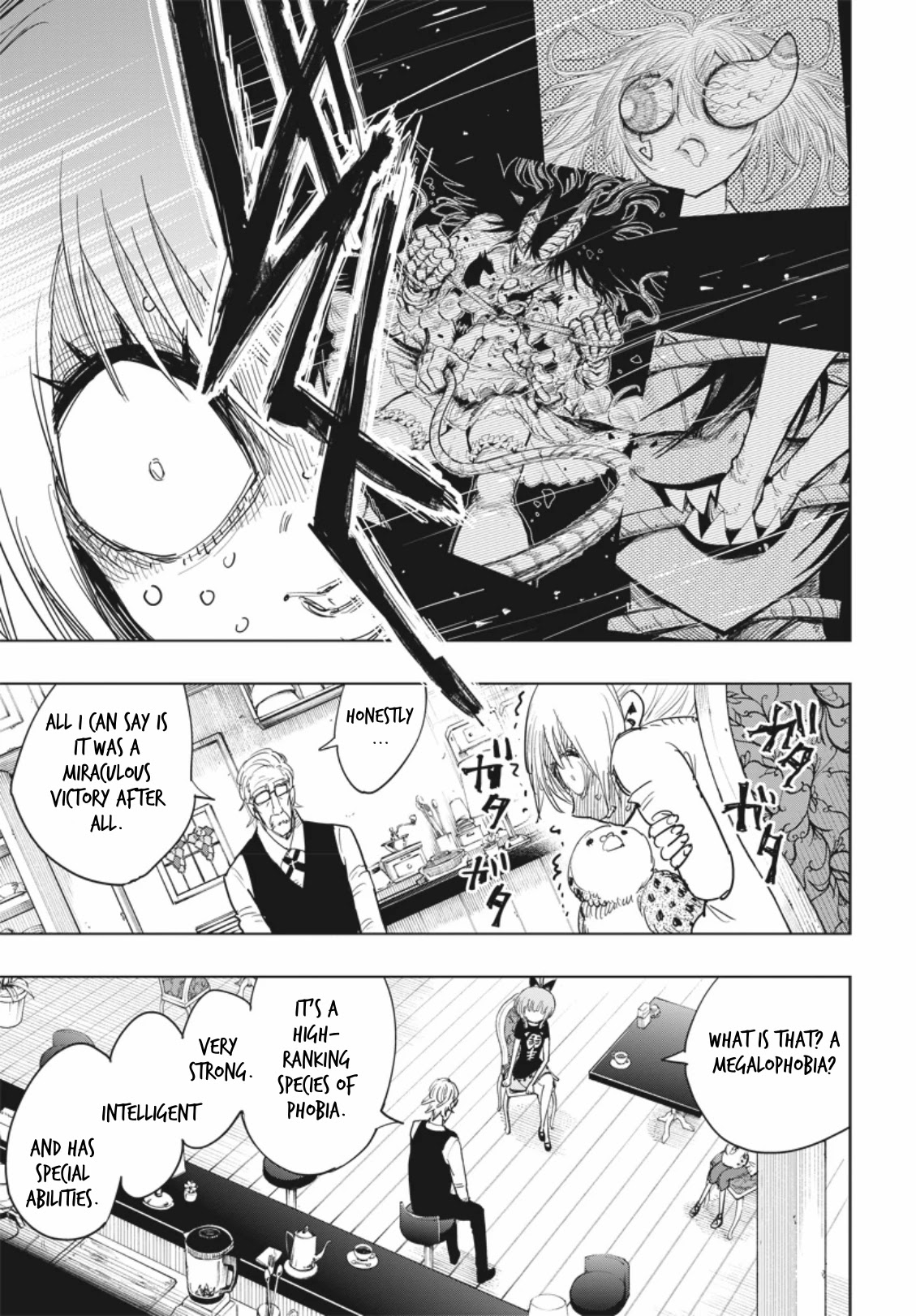 Suicide Girl chapter 8 page 32