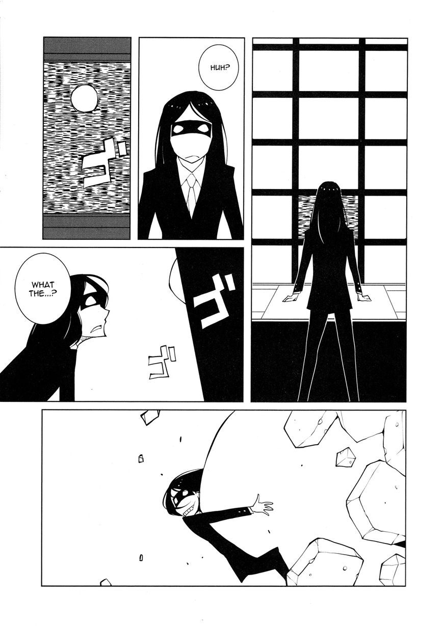 Suicide Parabellum chapter 1 page 11