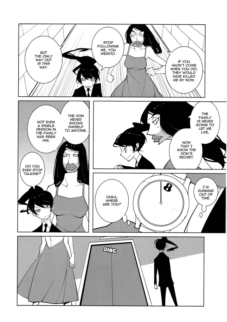 Suicide Parabellum chapter 1 page 12