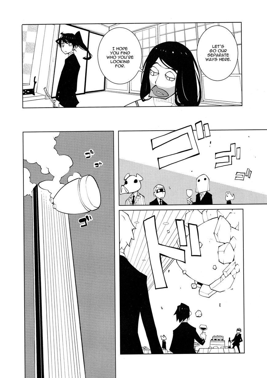 Suicide Parabellum chapter 1 page 16