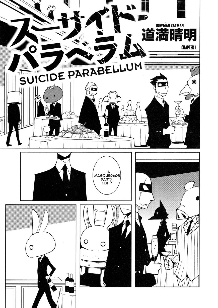 Suicide Parabellum chapter 1 page 3