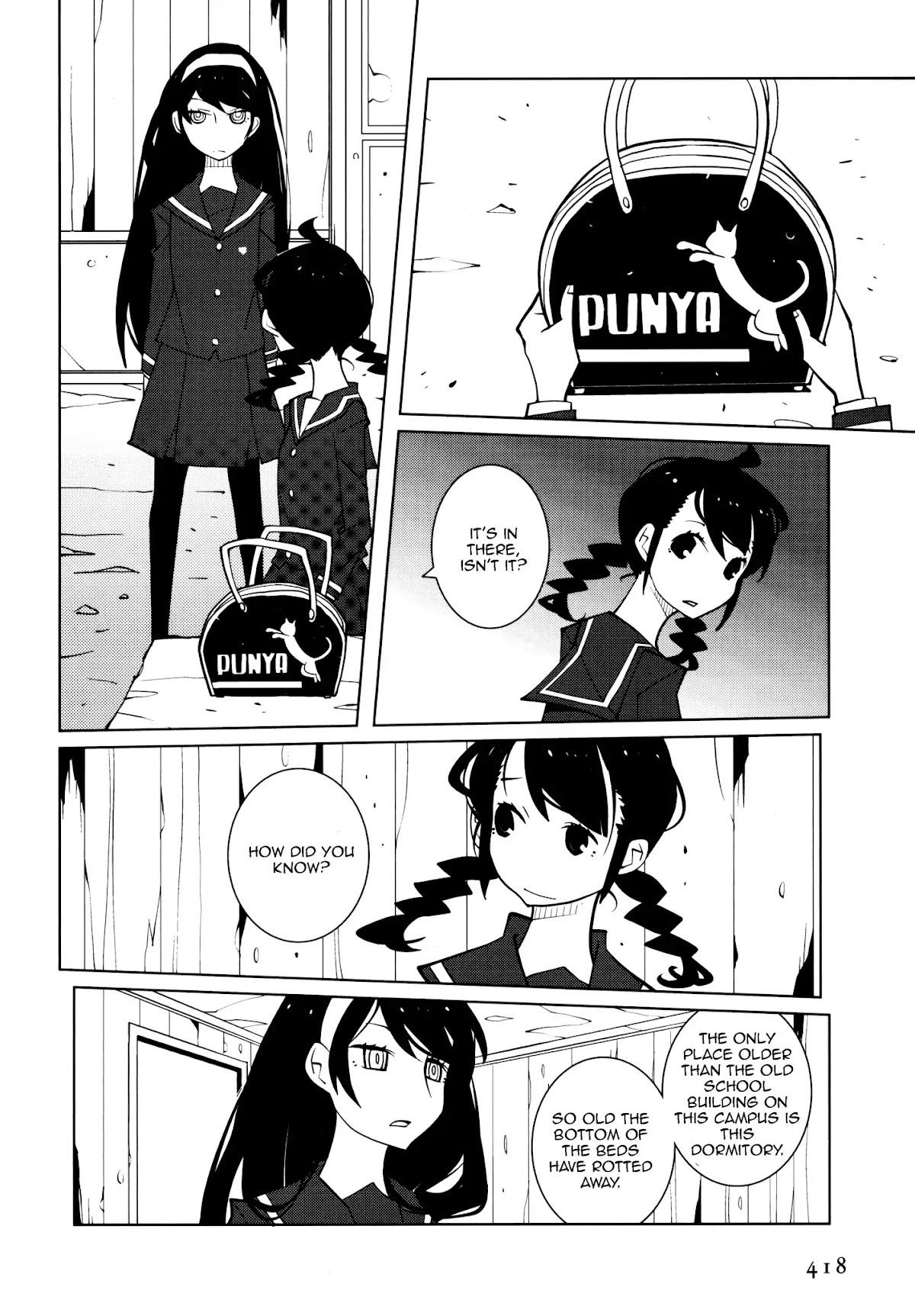 Suicide Parabellum chapter 2 page 14