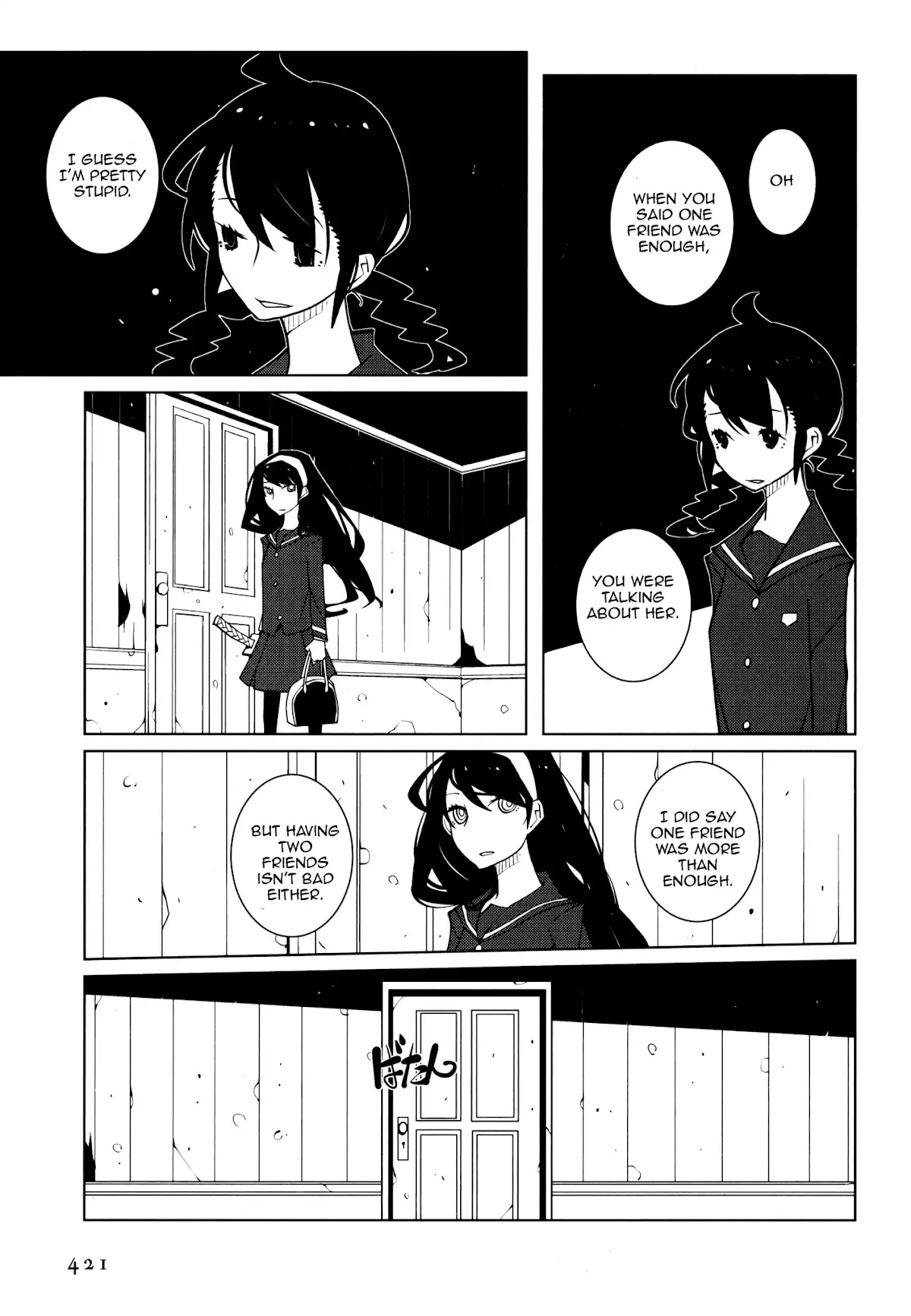 Suicide Parabellum chapter 2 page 17
