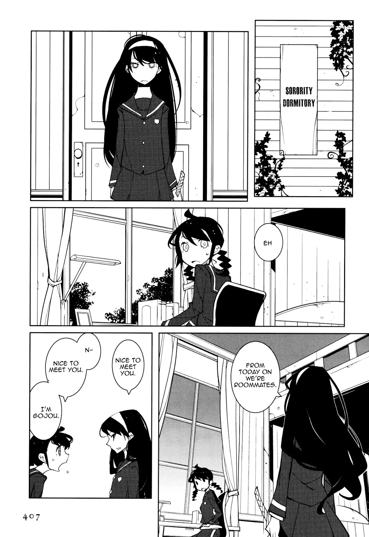 Suicide Parabellum chapter 2 page 3