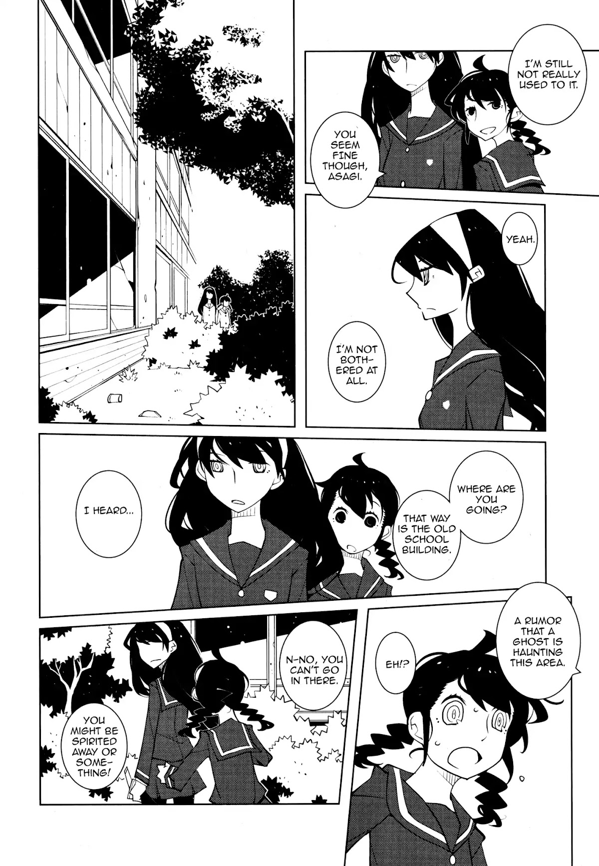 Suicide Parabellum chapter 2 page 8