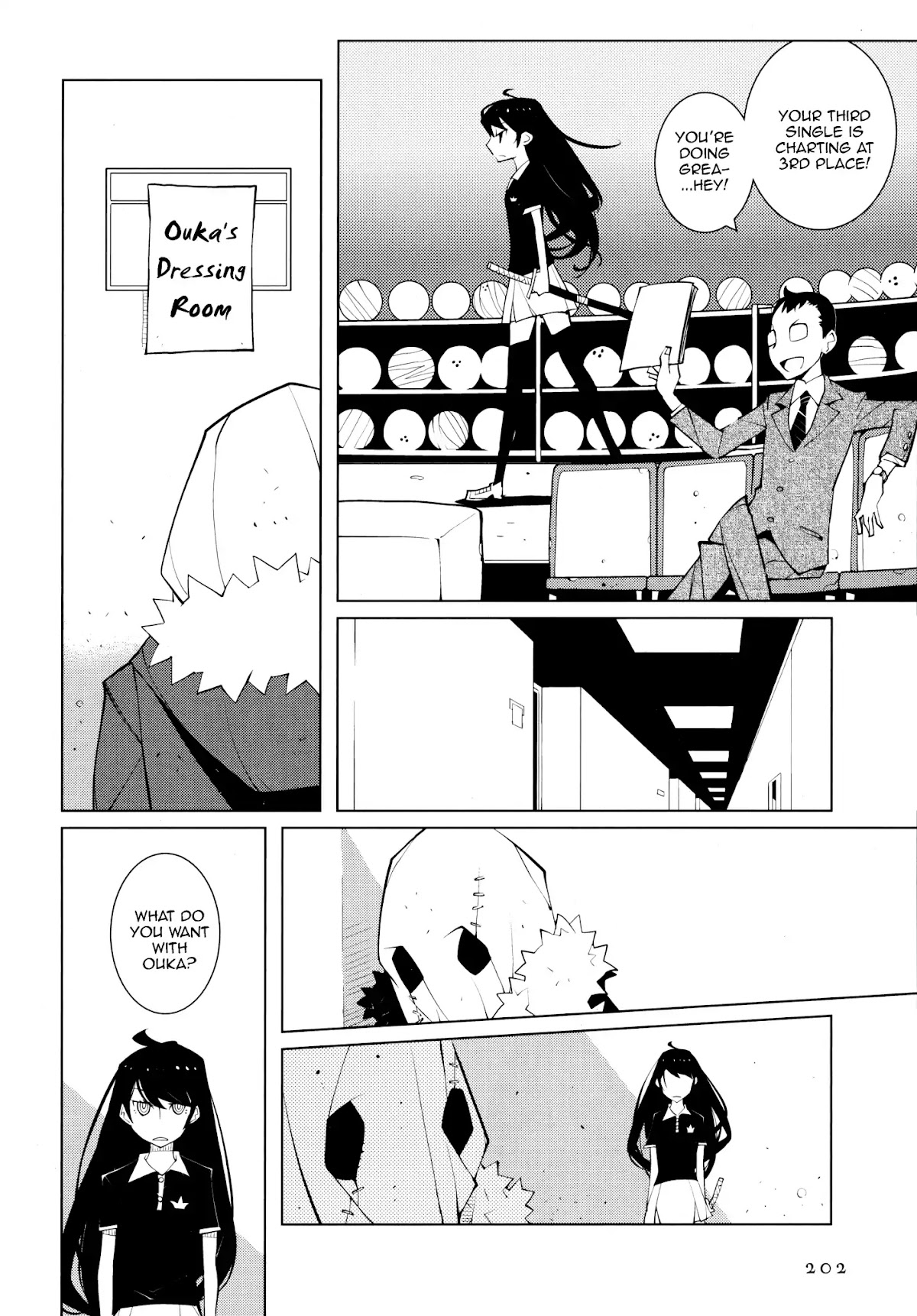 Suicide Parabellum chapter 3 page 12