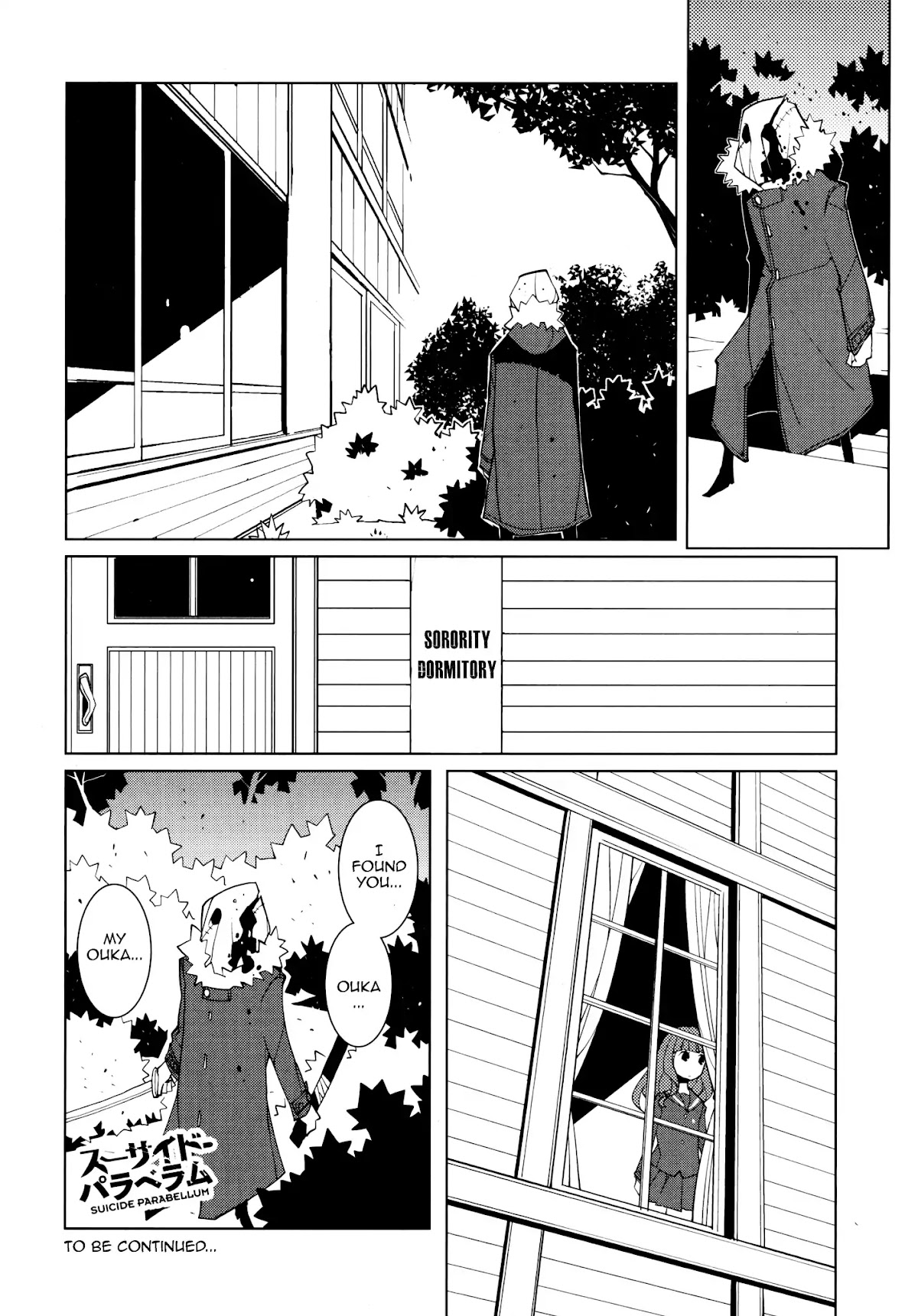 Suicide Parabellum chapter 3 page 20