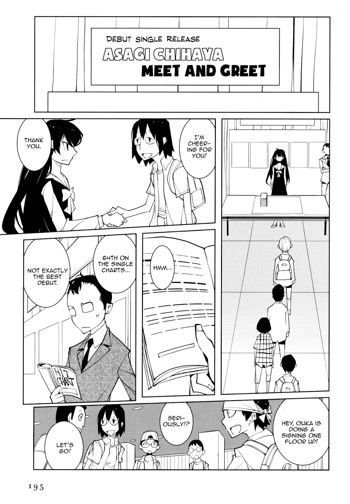 Suicide Parabellum chapter 3 page 5