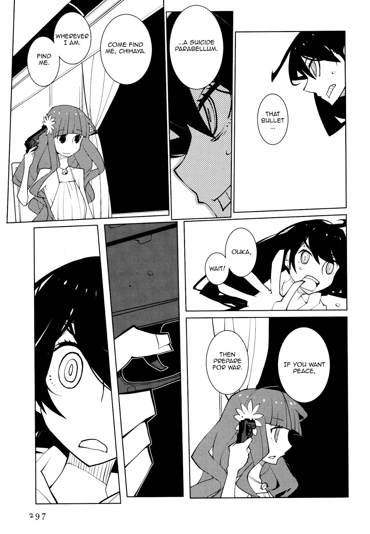 Suicide Parabellum chapter 4 page 15