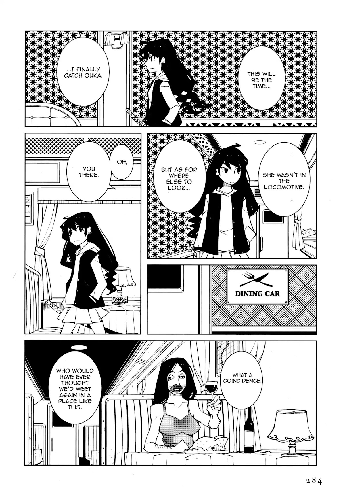 Suicide Parabellum chapter 4 page 2