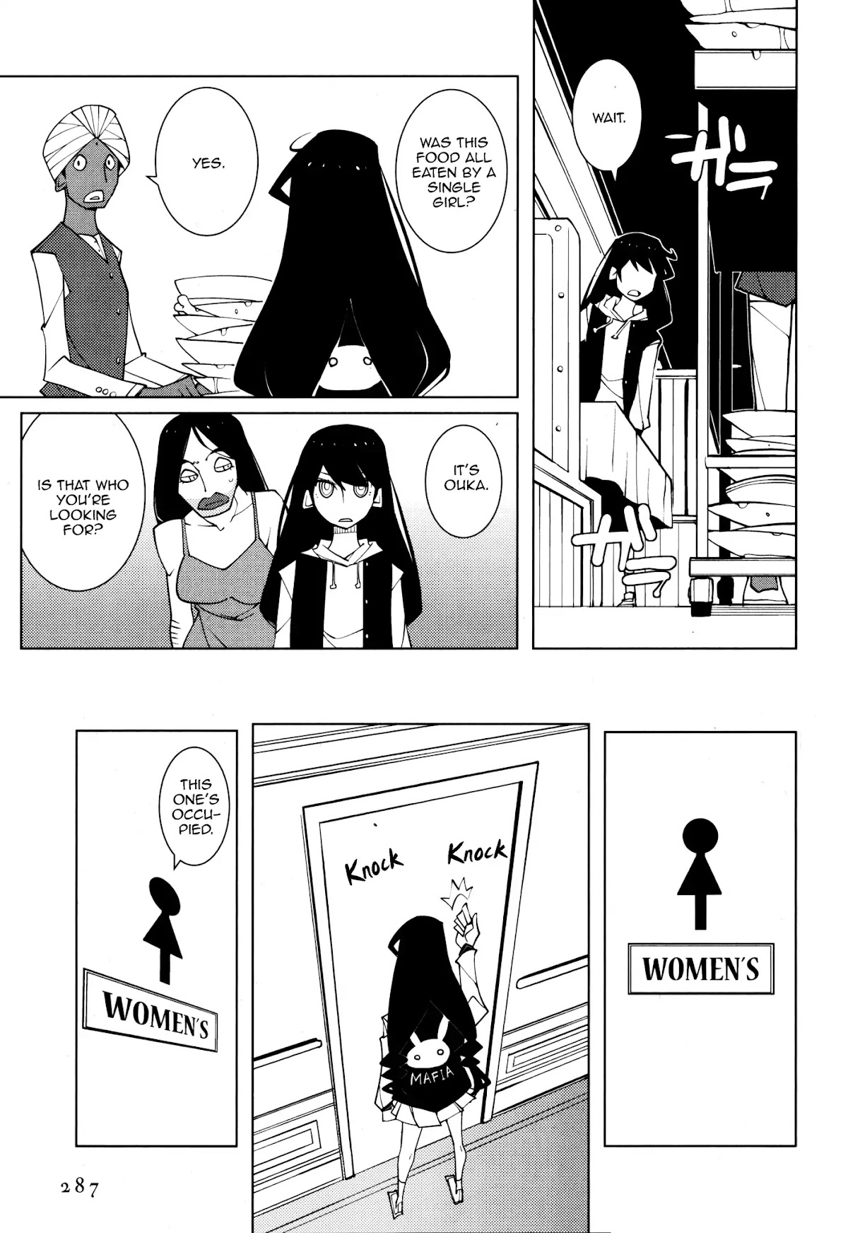 Suicide Parabellum chapter 4 page 5