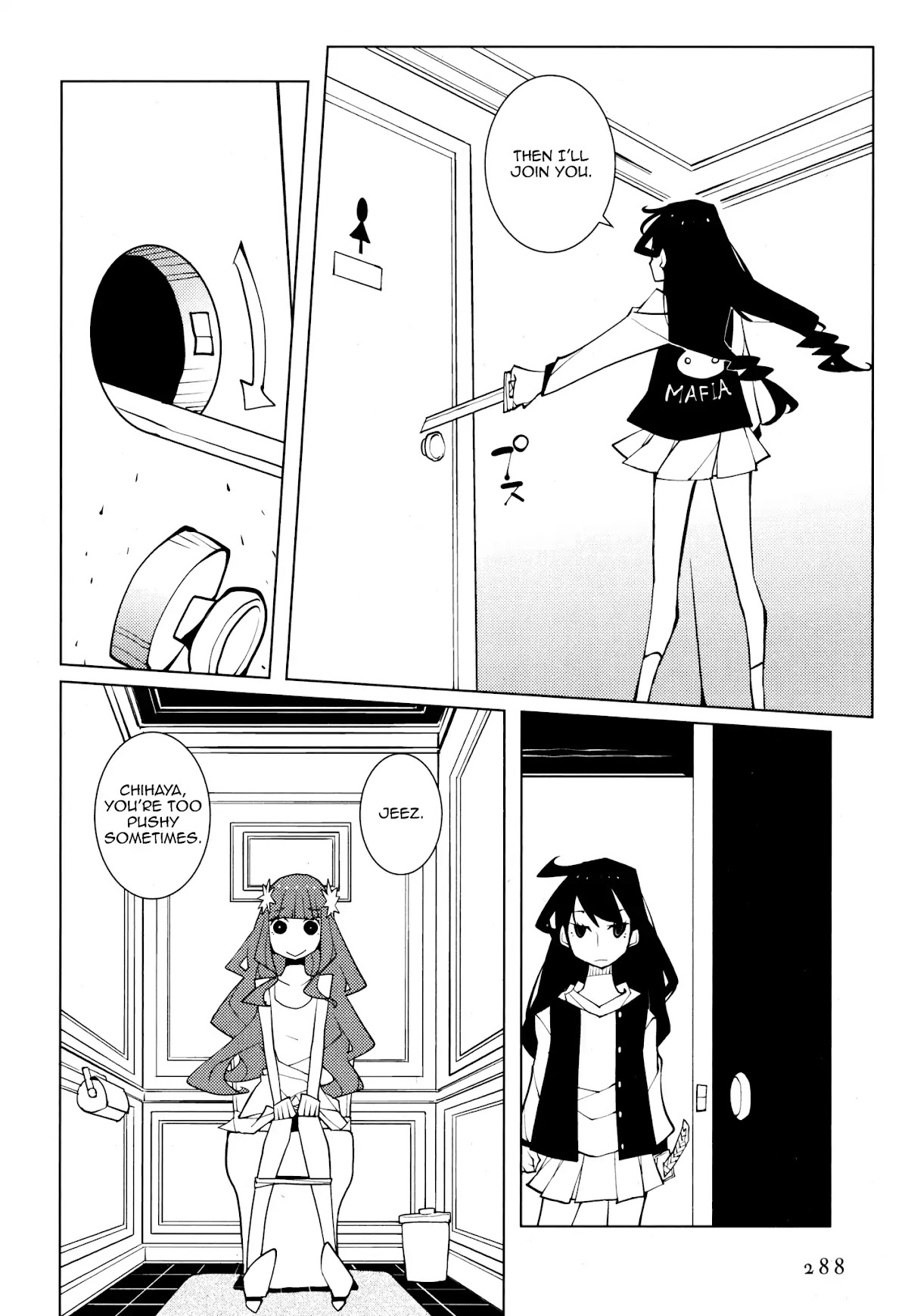 Suicide Parabellum chapter 4 page 6