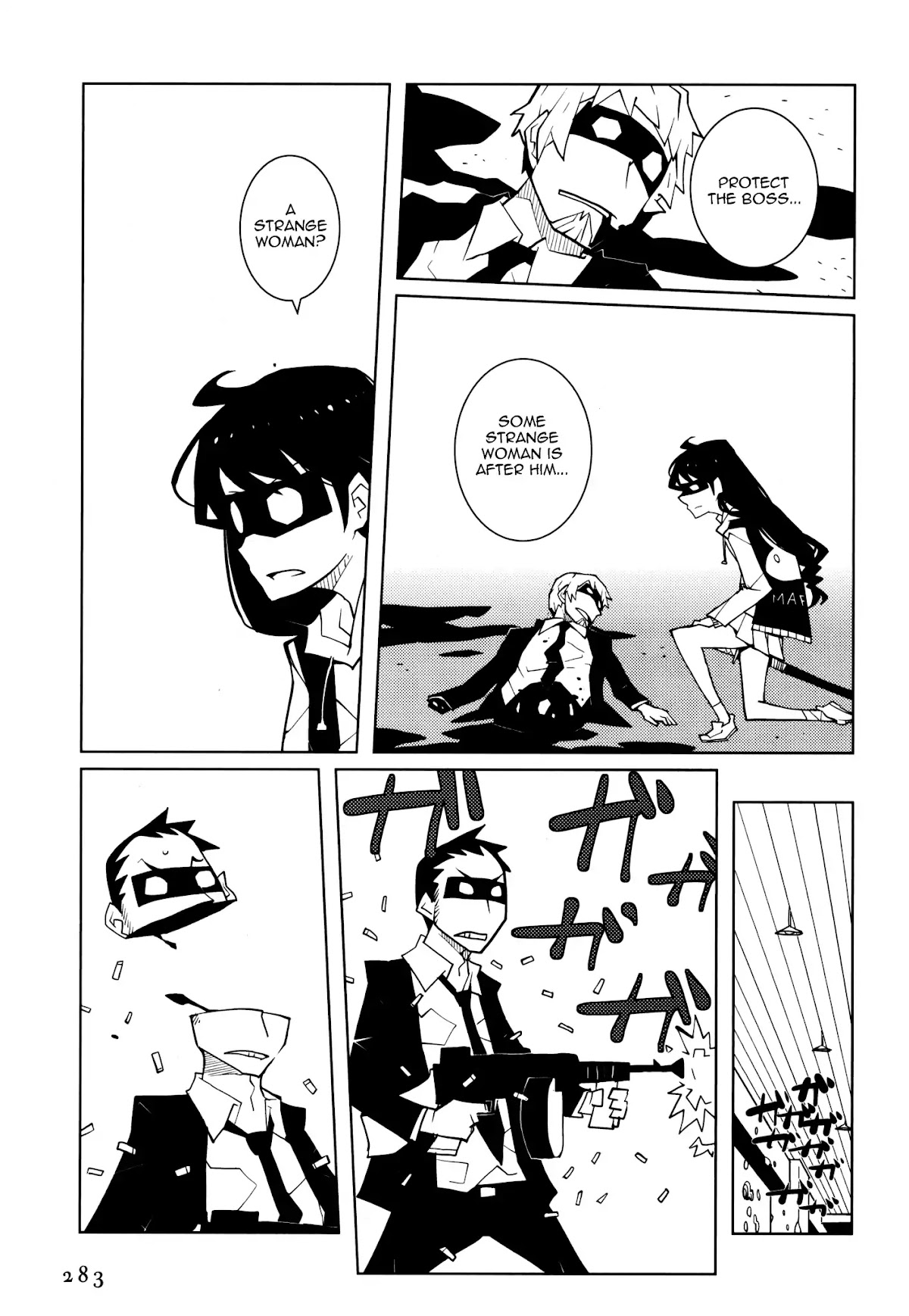 Suicide Parabellum chapter 5 page 13