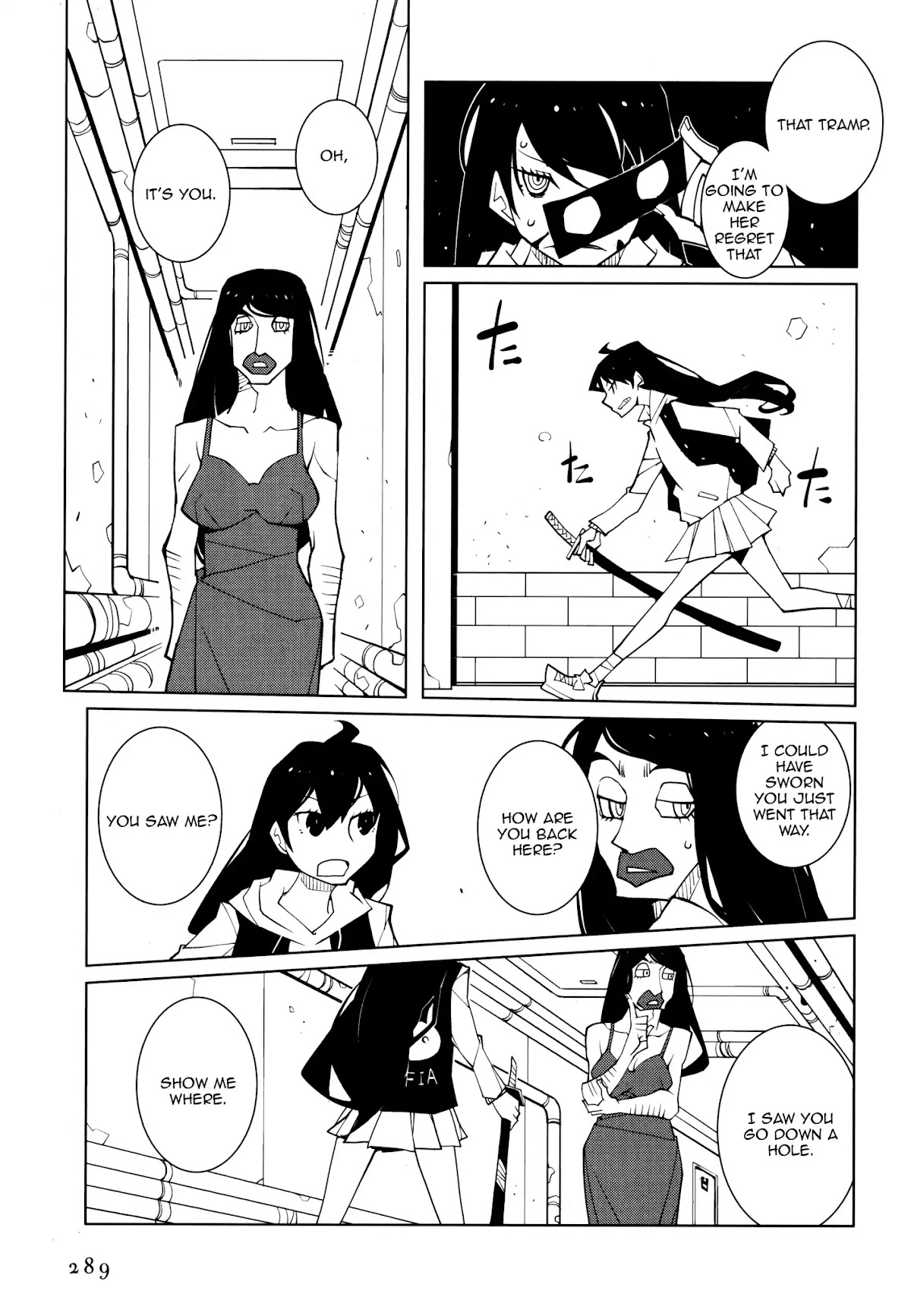 Suicide Parabellum chapter 5 page 19